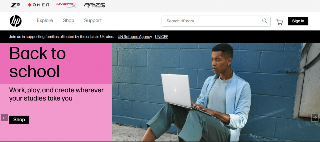 HP Magento website